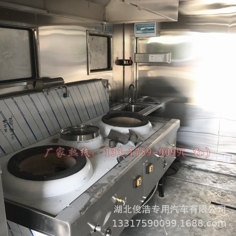 紅白喜事流動餐車