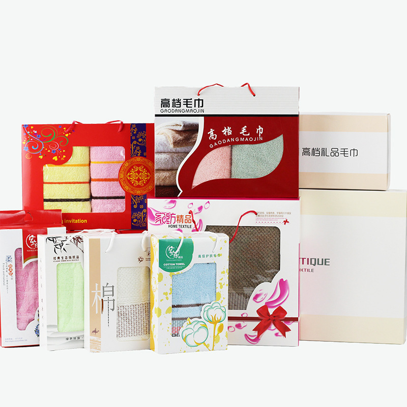 『毛巾包装  单拍不发货』OPP透明袋子 磨砂袋子 网兜 礼盒包装|ru