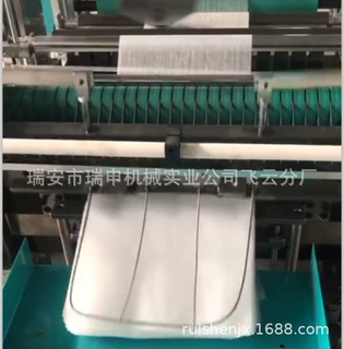 工厂专业制造无纺布枕套袋制袋机 WF-600型 无纺布平口袋制袋机