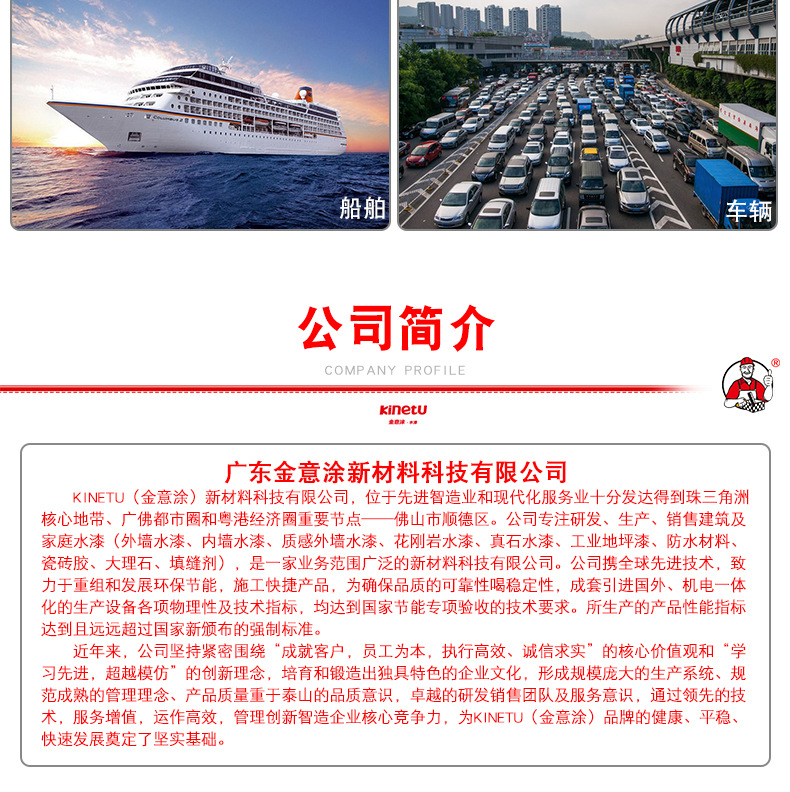 56e5468dNed073f5e_15.jpg