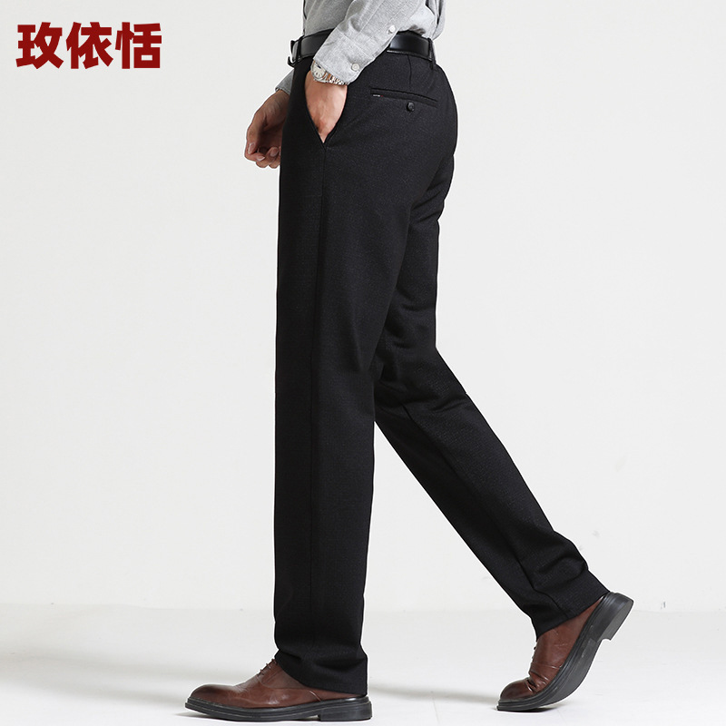 Middle and old age Down pants Exorcism Easy outdoors business affairs man Light and thin Duck keep warm Elastic force Paige cotton-padded trousers