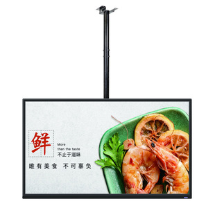 32 -INCH Ultra -Thin Hanging Adverting Machine Display High -Definition Liquistal Android Wi -Fi Smart Multimedia Wall -Moundation Adverting Machine