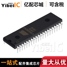 ��ӦAT89S8253-24PU DIP40 8λ΢����������оƬȫ��ԭװ����о��