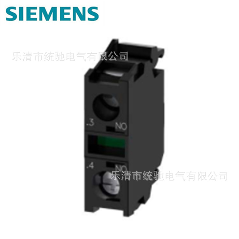 SIEMENS/西门子 触点模块3SU1400-1AA10-1BA0 接触模块