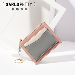 Cross-border new pu coin purse, fashionable splicing key multi-slot zipper card holder, multi-functional mini wallet