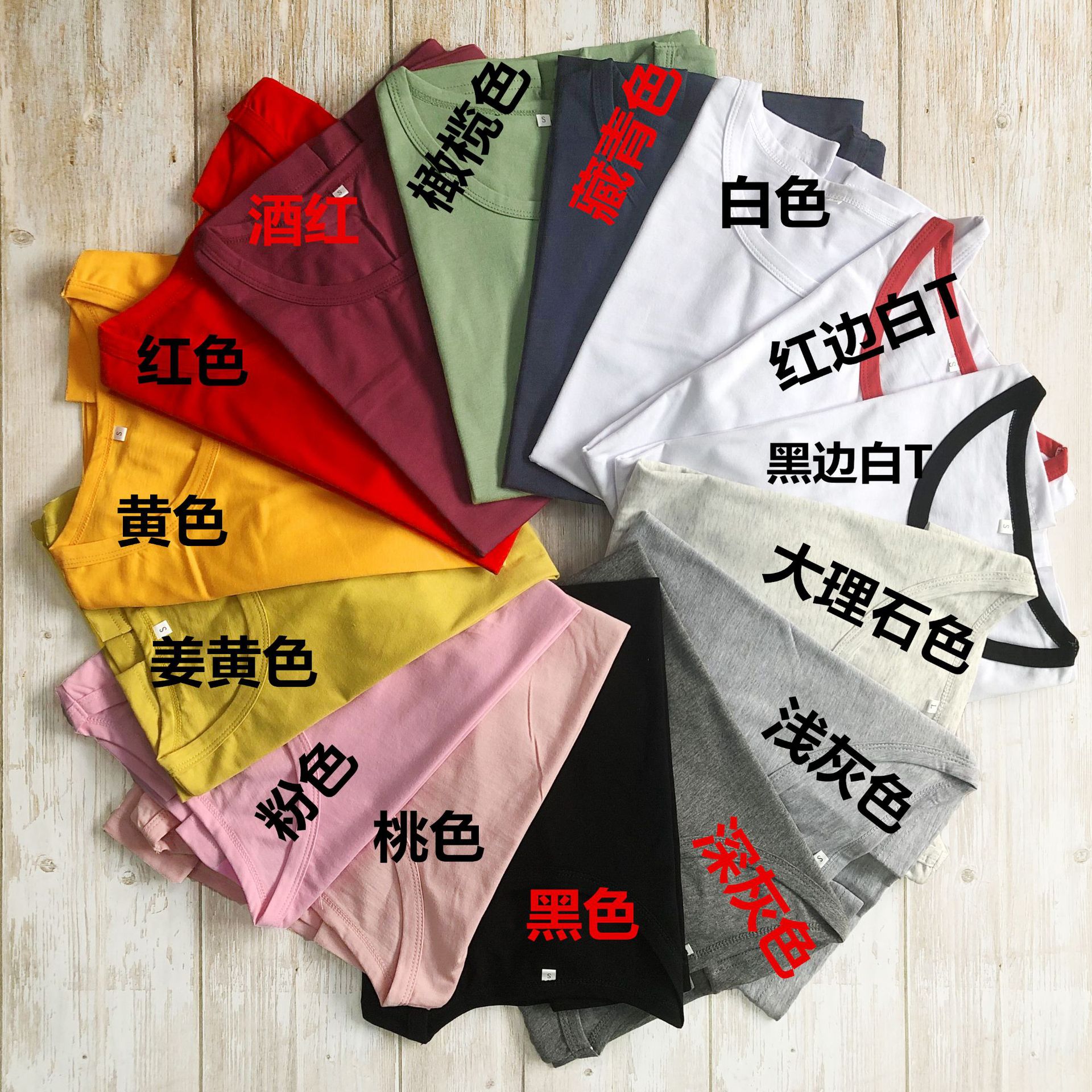 QQ图片20191112153740 - 副本