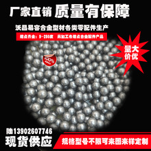 �S�Ұ��]���� ���ۺϽ��w�� ���ۺϽ�Ƭ �����؜ص����c�a