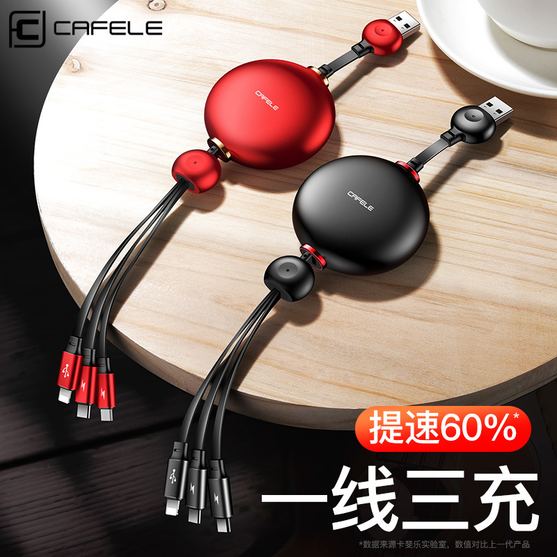 Câble adaptateur pour smartphone - Ref 3381096 Image 1