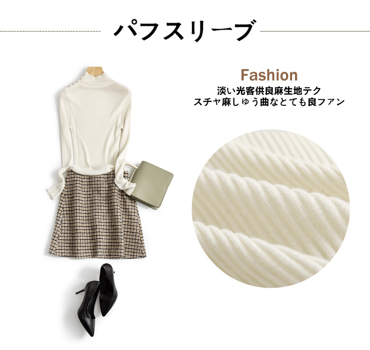 Pull femme - Ref 3414794 Image 22