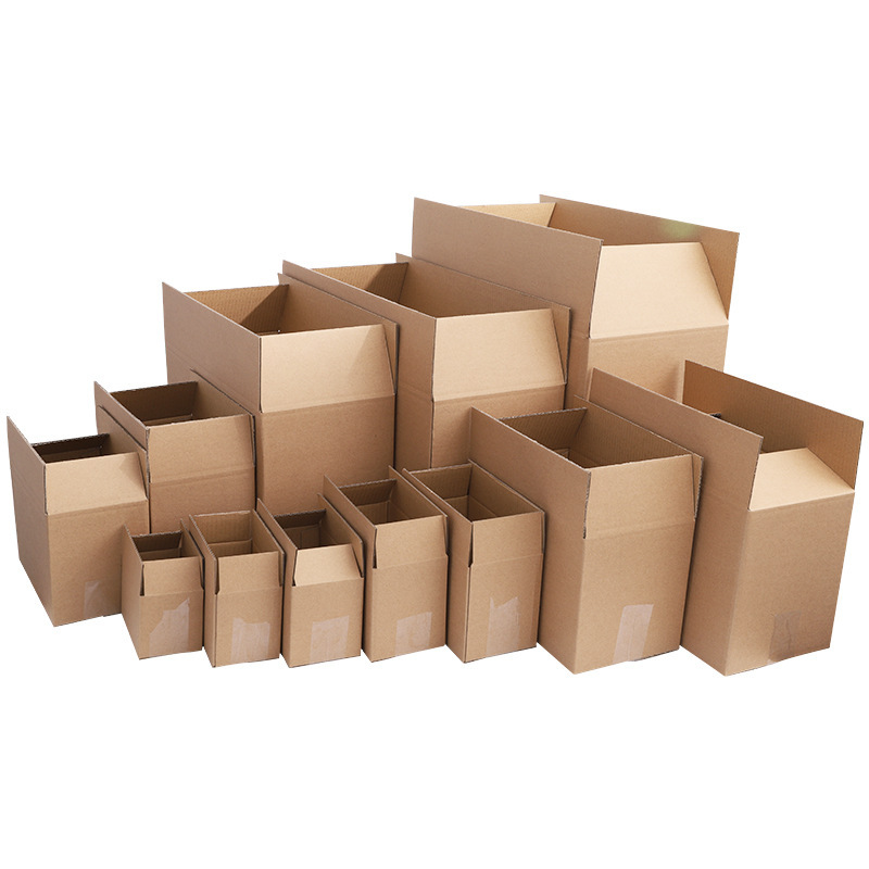 1号邮政快递纸箱三层长方形包装盒搬家打包半高邮政物流纸箱定做