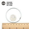 Factory Direct Sales wholesale Multi-Speed Dream Catcher Iron Ring Iron Ring Welding Ring Ring Metal Circle 15mm-1