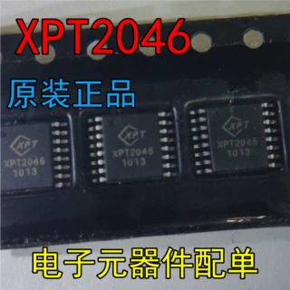 全新原装 XPT2046 封装QFN16  ET2046Y 触摸屏控制拍前确认