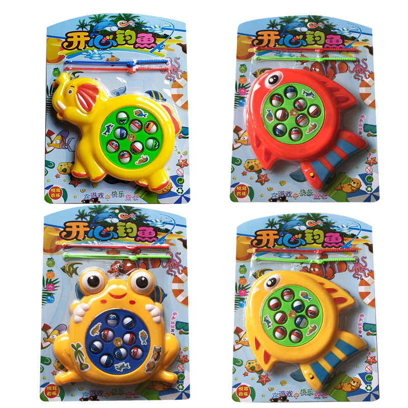 厂家儿童旋转钓鱼盘过家家玩具电动钓鱼套装小孩益智双杆地摊热卖|ru