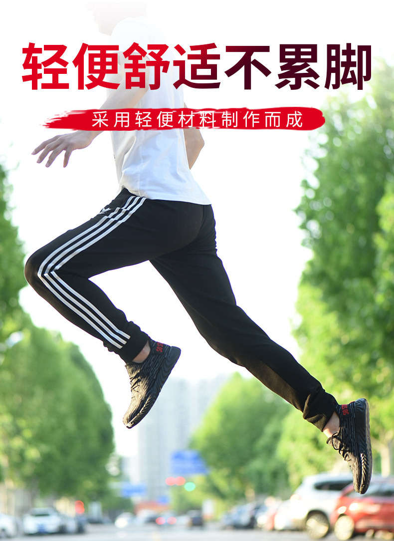 Chaussures de sécurité - Dégâts de perçage - Ref 3404859 Image 36