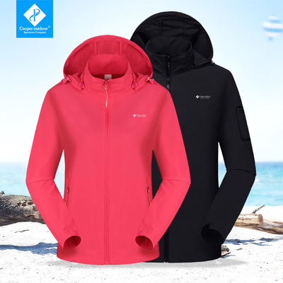 春秋男女情侣弹力休闲时尚风衣可拆卸帽子透气孔百搭青年潮流外套|ru