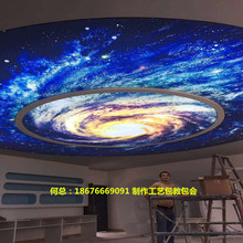 5D集成墙板背景墙uv彩印机 竹木纤维板3220uv喷墨平板打印机