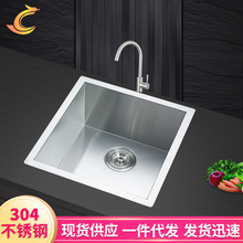 ���� �ֹ�ˮ�ۆβ� 1.2mmֱ�ǆ���304���P�ˮ�� Ҏ���Rȫһ���l