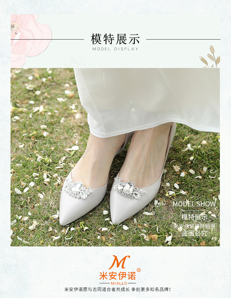 Hot Selling Special-shaped Glass Rhinestone Shoe Buckle Wedding Shoes Flower Diy Shoe Accessories display picture 2