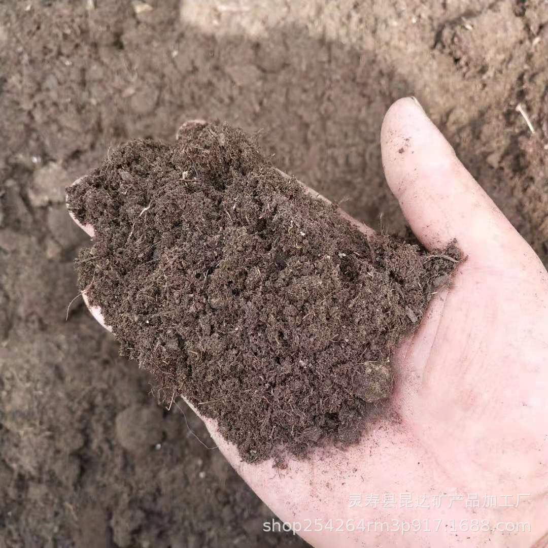 种植营养土,网上,种菜(第19页)_大山谷图库