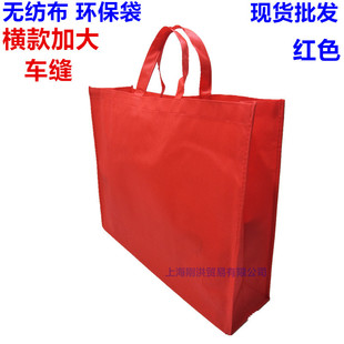 �F؛���l�F؛�ش�̖��tɫ�h����/�����/ُ���/�YƷ��/60*45*15