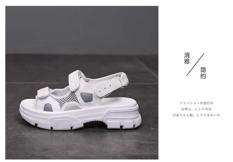 Chaussures été pour femme en Caoutchouc - Ref 3345786 Image 20