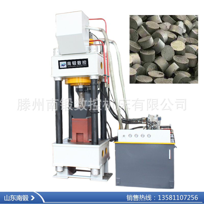 厂家促销630吨压饼机铁屑压块机 自动上料铁屑成型500t四柱液压机