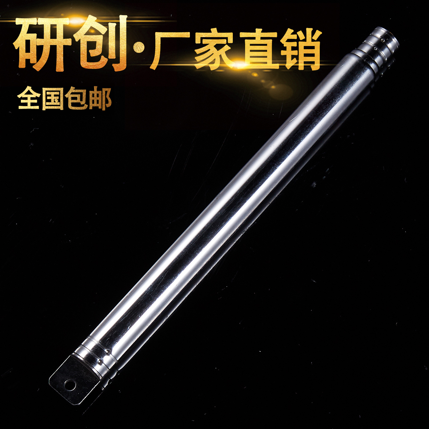 厂家直销拉杆天线不锈钢伸缩管 GPS天线各系列 产地货源 全国包邮