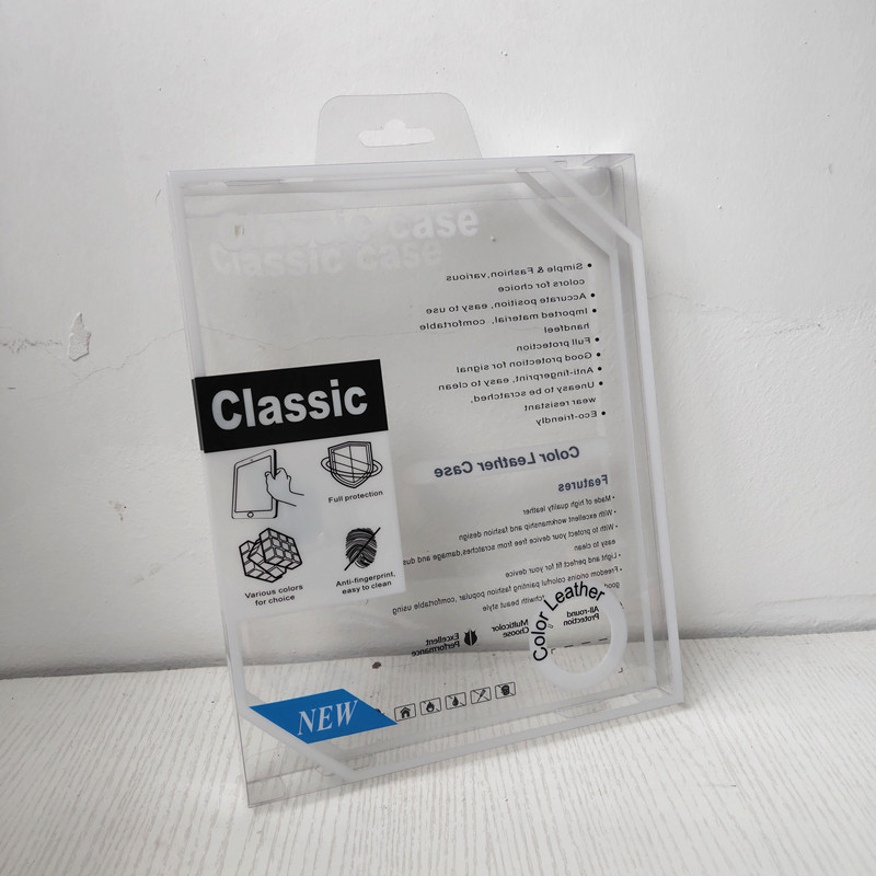 通用平板保护套包装适用ipadpro11寸/10.5寸皮套PVC胶盒包装盒