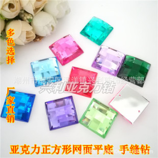 �S��ֱ�N�������������p���ֿp�8*8-20*20 ���b�o���b����ˮ�