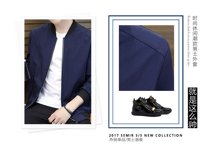 Veste homme en Fibre de polyester Polyester  - Ref 3411657 Image 18