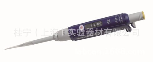 瑞士SOCOREX Acura825 0.1-2μL单道可调移液器