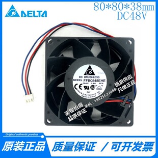 ȫ��̨�_8038 48V 0.30A FFB0848EHE 8cm����׃�l��/���ɢ���L��