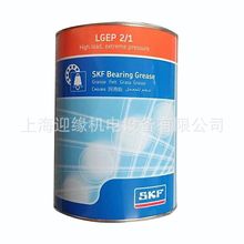 �Ϻ��F؛���N��˹�P��SKF����֬LGEP2/1 �S���S��LGMT2�ߜ؝���֬