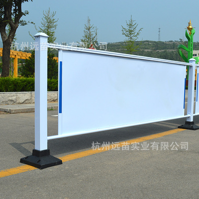 Road center advertisement Propaganda interior panelling Road Billboard guardrail Municipal administration traffic advertisement Fence customized