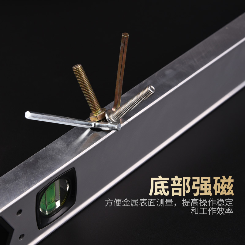史丹利水平尺鱼雷水平尺水泡铝合金水平尺数显水平尺磁性水平尺