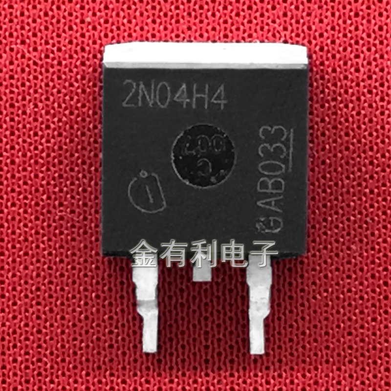 拆机2N04H4 40V80A电脑板开关电源 智能汽车驱动IC芯片TO263