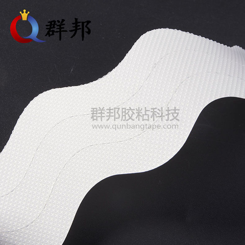 浴室 浴缸防滑条 (2)