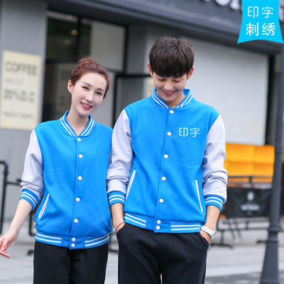 Autumn and winter men's wear Plush mlb Class clothes lovers coat Sweater Culture coverall wholesale logo customized