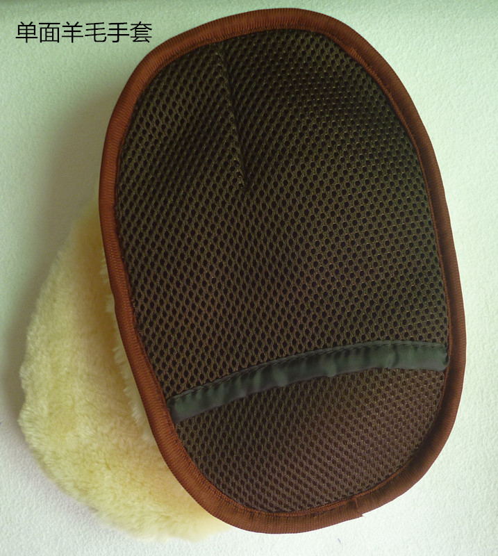 2322477930_44524632_副本