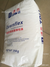 TPU/ɽ|/C2090/C-1090LעЬױ펧֙C͸ͺ߿_