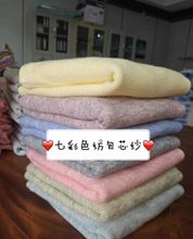 ��о��28S/2��˹�ýq��о���������ﶬ�����pӯ�Џ����ָкìF؛A