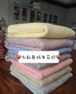 ��о��28S/2��˹�ýq��о���������ﶬ�����pӯ�Џ����ָкìF؛A