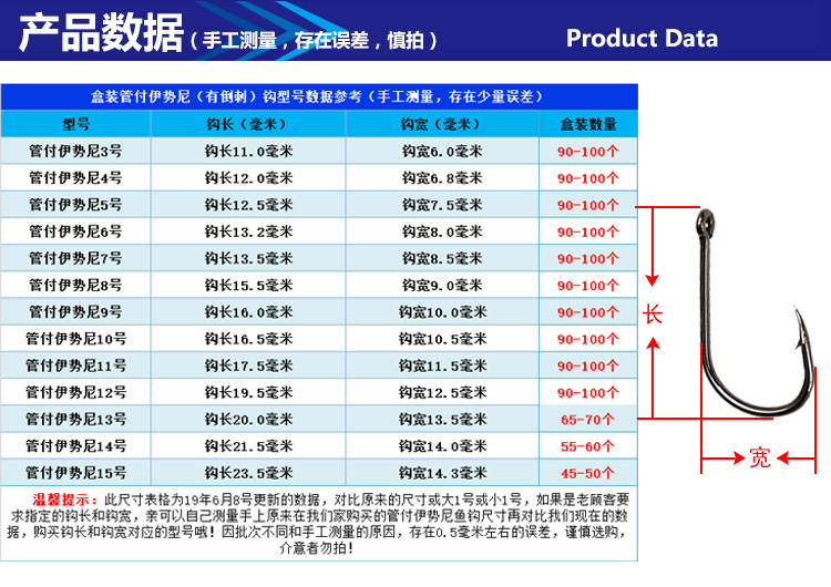 详情页6.jpg