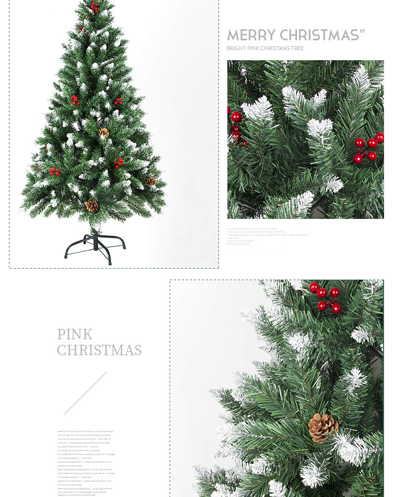 植绒落雪圣诞树XY008_08.jpg