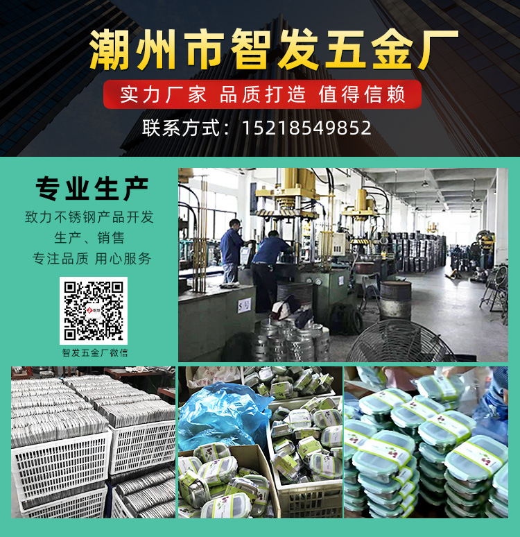 微信图片_20190725105055