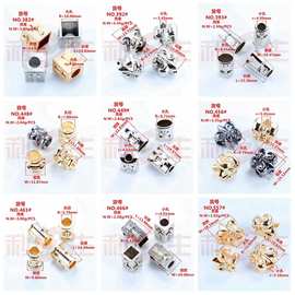 利生现货 金属卫衣帽子抽绳扣可拆卸吊钟运动裤松紧绳绳头配件