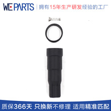 ���������Ȧ���������ڸ���3L3E-12A366-CA/6B1424/140033