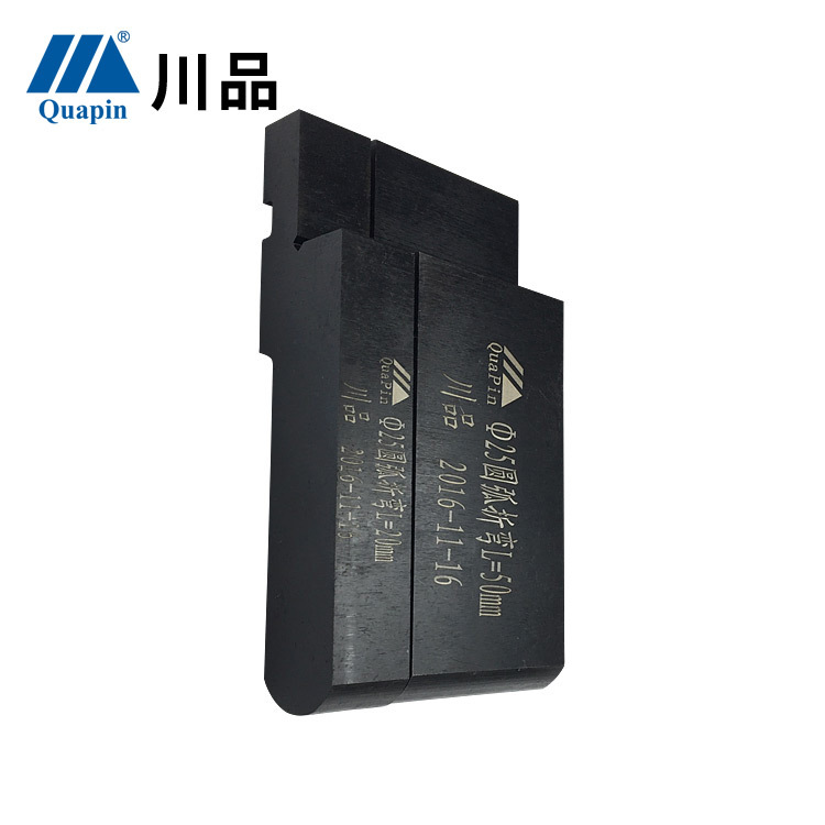 川品深圳厂家优质数控折弯刀 圆弧折弯上模 R圆弧上模