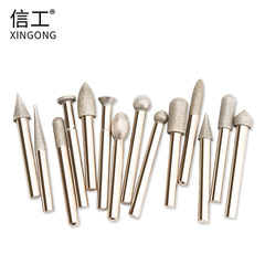 信工金剛砂磨頭普通磨棒細砂電鍍磨棒玉石玻璃瑪瑙根雕6mm柄套裝