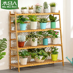 Outdoor balcony flower rack solid wood multi-layer indoor floor-to-ceiling living room flower rack flower pot rack hanging potted plant rack flower table